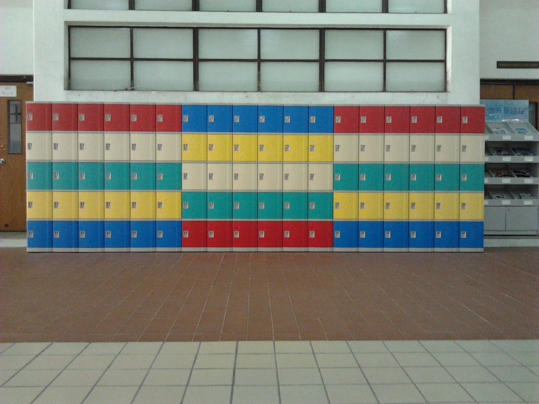 Five Tier Red Plastic School Locker 600 × 380 × 500 For Exhibition Hall