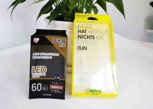 Quality CMYK Clear PVC Gift Boxes wholesale