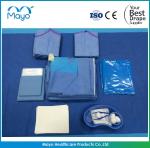 Surgical TUR Urology Drape SMS PE With CE ISO13485 Certification