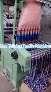 Quality good quality terylene strap needle loom with jacquard machine for textile weaving plant China factory Tellsing wholesale