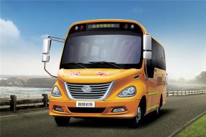 Quality GPS Guide Special Purpose Vehicles 29 Seats Kinglong Used School Bus wholesale