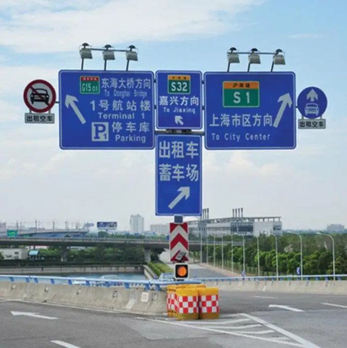 200*220mm Directional Address Signs , Indoor Wayfinding Signage