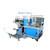 Quality 3KW Polyethylene Pe Disposable Shoe Cover Making Machine wholesale