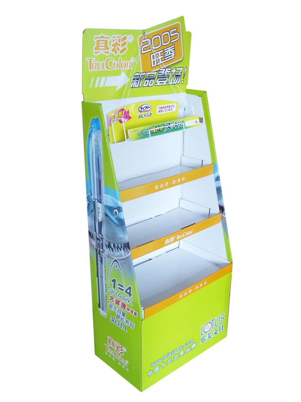 BWFD2019013 Cardboard POP Floor Displays CMYK 4C Printing floding corrugated board display