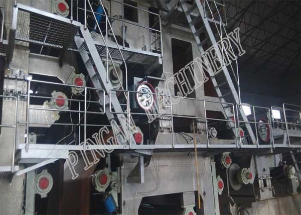 Cheap Hydraulic High Speed Fluting Paper Machine Full Automatic ISO9001 Certification for sale
