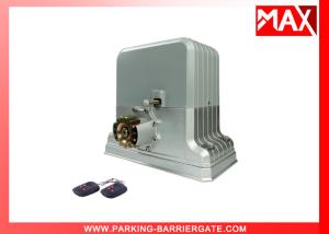 Quality 220V MAX loading 1800KG Gate Motor Accessories With 2Pcs Remote Control wholesale