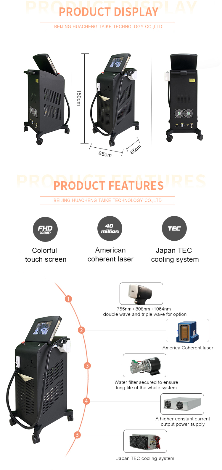 Laser Hair Removal Equipment with Cooling System of Water Wind Semi-Conductor TEC Cooling