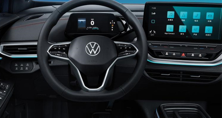 Volkswagen ID4 Pro Electric Super Car 2024 4WD Luxury EV SUV with Ternary Lithium Battery and Max. Speed of 160km/h