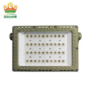 Quality Hazardous Area Explosion Proof Led Flood Light 100w Ip65 wholesale