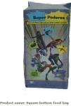 RECYCLABLE FOOD GRADE SNACK PACKING PAPER BAGS, food grade kraft food paper bag,