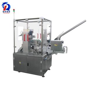 Quality 220/380V 50Hz Auto Carton Packing Machine For Pharmacy And Food wholesale