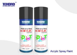 Quality Multi-Purpose Acrylic Spray Paint Low Toxicity Spray Paint For Metal And Wood wholesale