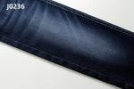 7.5 Oz Dark Blue High Stretch Woven Denim Fabric For Jeans