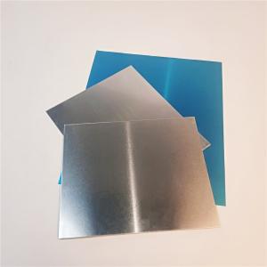 Quality ASTMB Mill Finish 4047 Aluminum Flat Plate 1800x6000mm wholesale