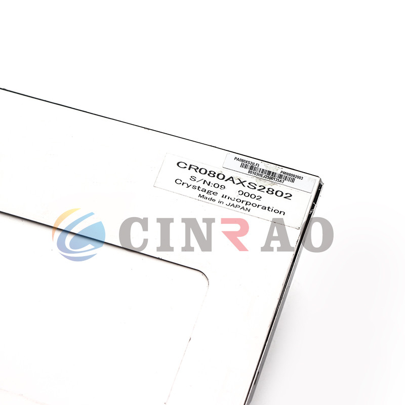 High Performance GPS Car LCD Module CR080AXS2802 / 8 Inch LCD Panel