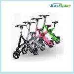 Popular City Tour Foldable Electric Scooter For Girl And Lady