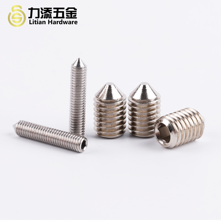 DIN914 stainless steel taper sleeve hexagonal bolt to fix taper sleeve screw hexagonal plunger