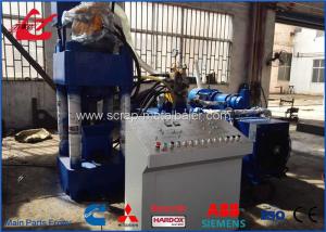 Quality Metal Briquetting Machines For Press Aluminum Sawdust / Metal Chips / Copper Sawdust wholesale