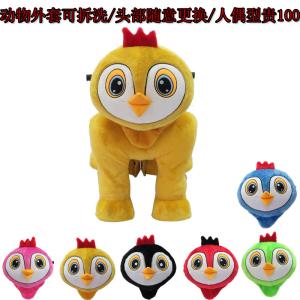 Quality best sale cheapest kiddie battery operated Plush Electric Toy Car For Sale wholesale