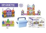 168 Pcs Magetic Plastic Building Blocks Educational Toys / Construction Building