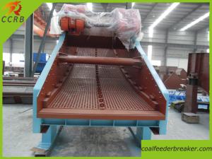 Quality Ore Vibrating Screen Classifier wholesale