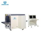 International 40 AWG X Ray Baggage Scanner Inspection System For Airport