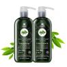 Buy cheap Private Label Tea Tree Shampoo Anti-Dandruff Nourishing Natural Herbal Sulfate from wholesalers