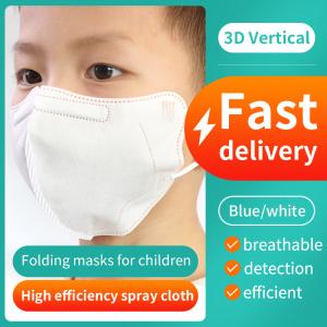 Quality 5 Layers Kn95 PFE 80% Children'S Disposable Face Masks wholesale