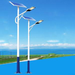 Quality 200w 500w 600w Solar Powered LED Street Lights 45000 Lumens 5000 Lumen wholesale