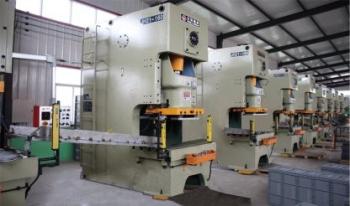 JIUYU CORPORATION LIMITED
