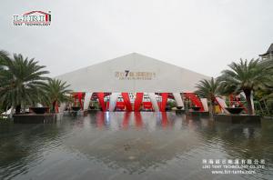 Quality Fire Retardant Tents For Outdoor Events Marquees With Colourful Lining wholesale