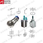 SUS316L Large Scale Vertical Mixing Machine Liquid Vacuum Mixer Homogenizer