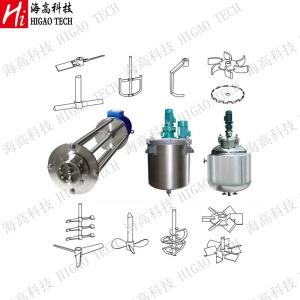 Quality Food Grade High Shear Emulsifier Cream Shampoo Homogenizer Mixer For Cosmetics wholesale