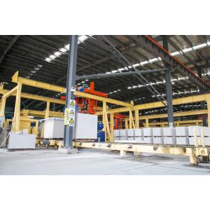 Quality Segmental Control Industrial Conveyor Chain For Blocks wholesale