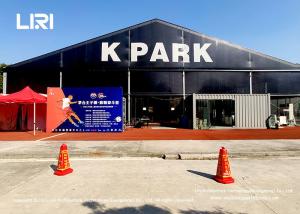 Quality Temporary Aluminum Sport Event Tents For Basketball Court wholesale