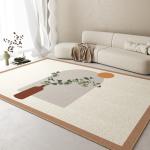 Crystal Velvet Floor Carpet Rug Living Spaces Area Rugs 200*300cm