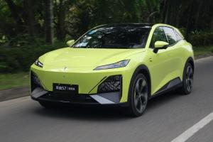 Quality Discover The Next Generation Of Electric Vehicles With Changan Electric Car DEEP BLUES07 wholesale