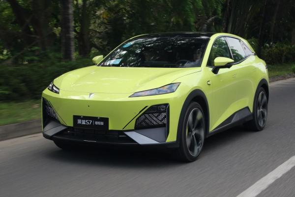 Discover The Next Generation Of Electric Vehicles With Changan Electric Car DEEP