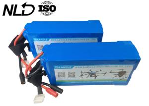 Quality ISO9001 2000mAh To 38000mAh 6S 12S 14S UAV Battery wholesale