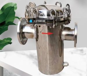 Quality Stainless Steel Strainer Basket Filter Industrial Sewage Treatment Plate DN50 80 wholesale