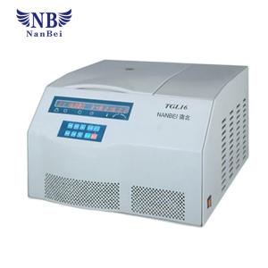 Quality Refrigerated centrifuge laboratory medical with high speed wholesale