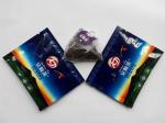 Triangle Scented Tea Bag Filling And Packing Machine EMT1100 Molde