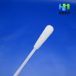 Quality Class II 75mm Long Medical Medical Cotton Swab Q Tips wholesale