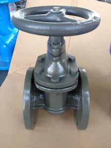 Quality DIN METAL GATE VALVE F4 wholesale