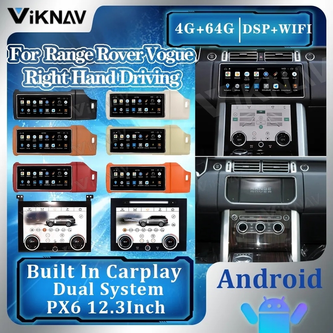 12.3 Inch Android Auto Stereo For Range Rover Vogue L405 GPS Navigation Multimedia Player Wireless Carplay BT 4G