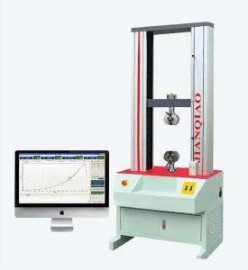 China Auto PET PP Strap Electronic Tensile Testing Machine Tensometer 220V 50HZ on sale