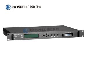 Quality Single Channel IRD with CAM Slot wholesale