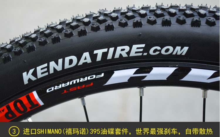Popular design Complete carbon fiber mountain bicycle made in China for sale/Carbon fibre Mountain bike frame