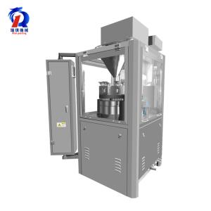 Quality Pharmaceutical Capsule Filling Machine 900*870*1950mm Dimension wholesale