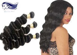 Quality Bundles 7A Mink Virgin Brazilian Hair Extensions Body Wave Soft Hair Weave Bundles wholesale